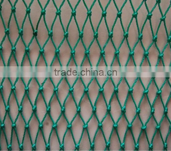 Knotty or Knottyless Various Aviary Netting
