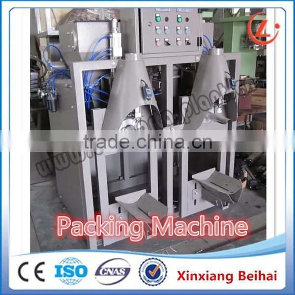 Automatic sand mortar bagging machine