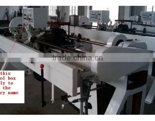 CREDIT OCEAN Automatic Lace Tipping Machine photo-2