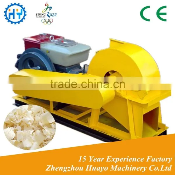 Wood Shaving Machine for Animal Bedding