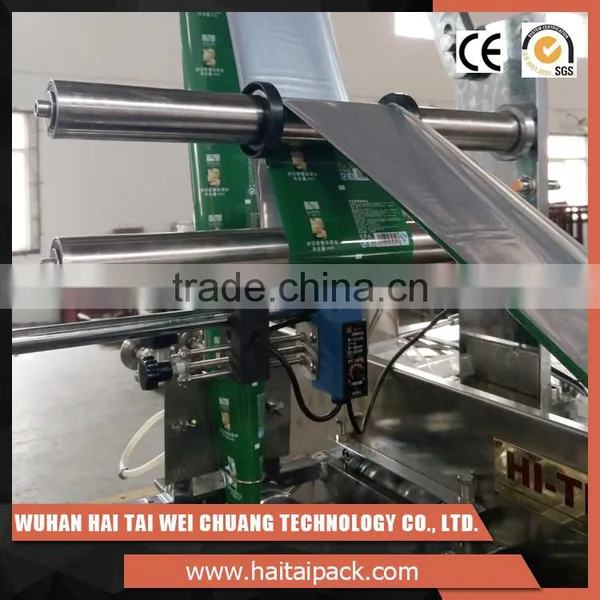 Factory Good Price HT-K319 Liquid Packing Machine for Cosmetic Liquid Type Packing photo-3