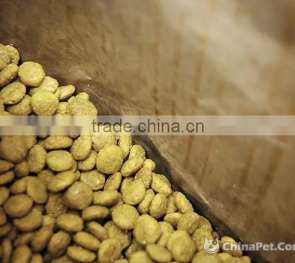 Single Screw Pet Food Machine photo-3