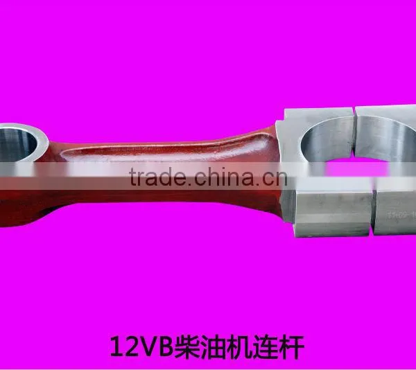 Diesel engine parts