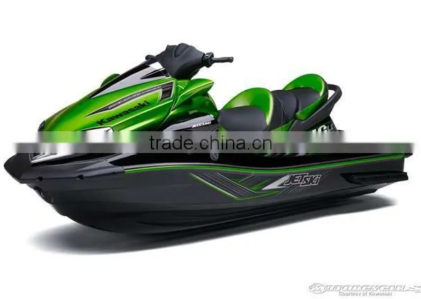 Kawasaki JET SKI 2016 photo-5