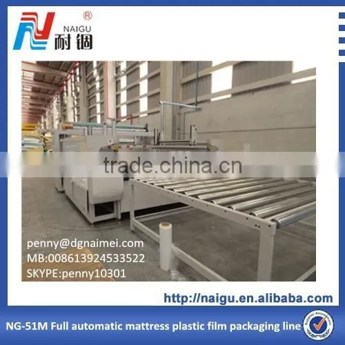 ATTRACTIVE NEW PRODUCT NG-51M AUTOMATIC MATTRESS PACKAGING LINE photo-2