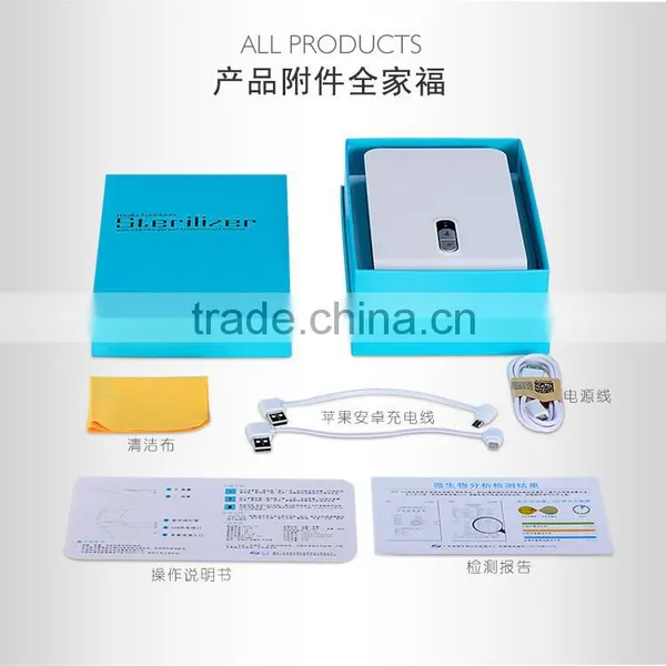Mini UV Light Cell Phone Sterilizer, Multi-functional Househeld Sterilizer, UV Towel/Smartphone/Underwear Sterilizer With Aroma photo-6