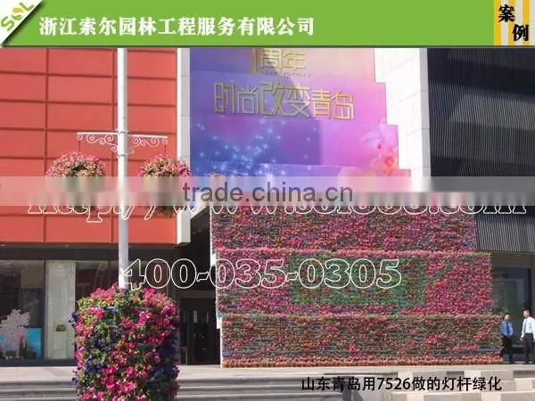 Plastic Flower Pots for Lamp Pole Decoration photo-2