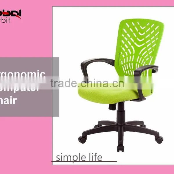 Living Room Movable Ergonomic Chair, Modern Colorful Chair With Wheels photo-3