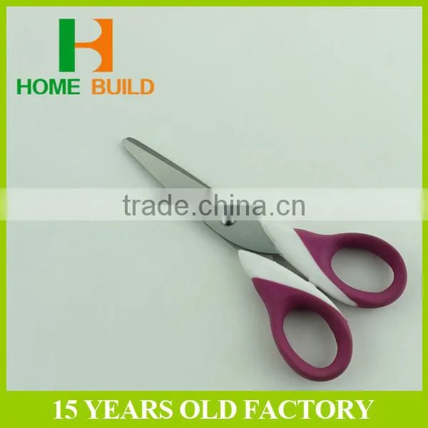 Factory Price HB-S6105 Super Sharp Blade Steel Sheet Cut Scissors photo-3