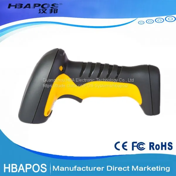 HBA-1203 Handheld Laser Scanner/warehouse Bar Code Reader/supermarket Laser Barcode Scanner photo-5