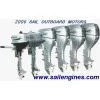 Canada Sail Outboards 2.5hp To 15hp Outboard Motors / Engines
