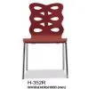 Bentwood Chair- 352R
