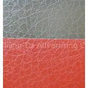 Leather Cold Lamination Film