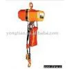 Electric Chain Hoist 0.5ton