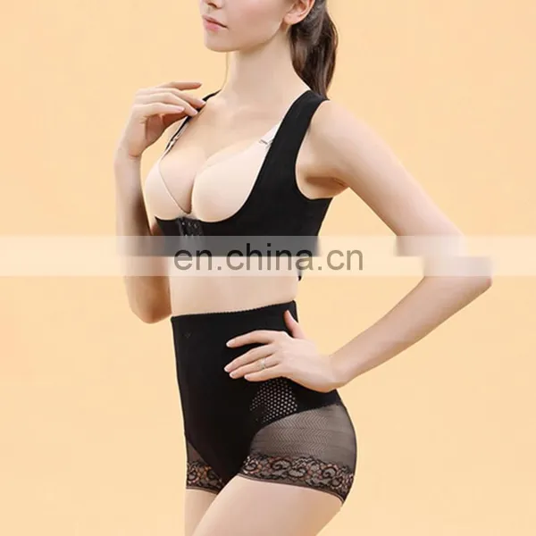 Lady Adjustable Shoulder Back Posture Shaper Chest Support Belt photo-2