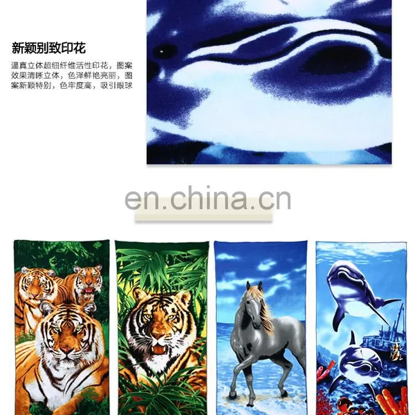 Printed Custom Beach Towel photo-4
