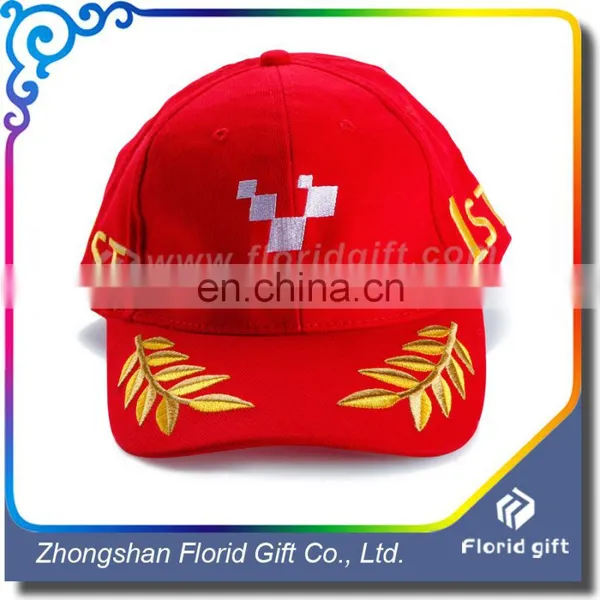 Custom Vintage Distressed Woven Patch 100% Cotton Baseball Caps for Men photo-4
