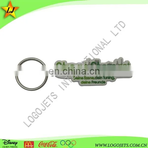 Promotional Gift Items PVC Keychain With Colorful Multiple Choice photo-4