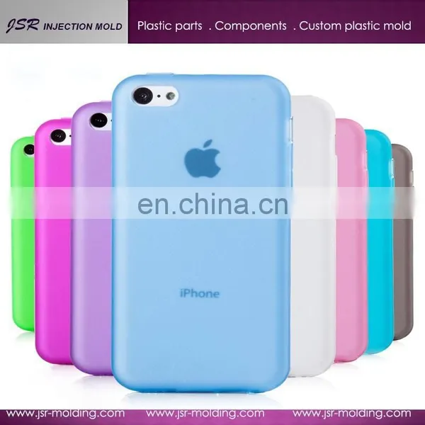 JSR-Molding 3D Model Design and Making Mobile Phone Case Plastic Injection Mould photo-2