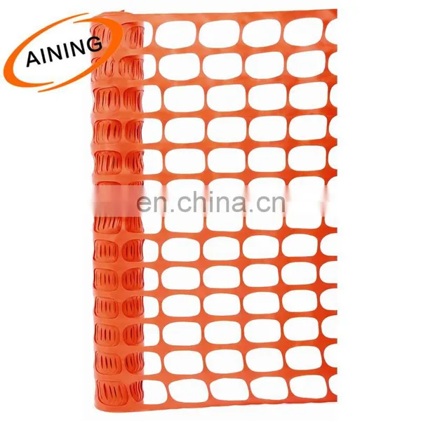Safety Net for Playground photo-4