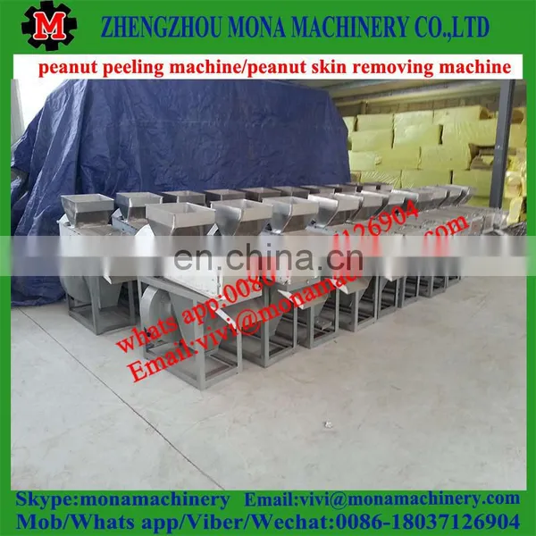 Peanut Peeling Machine/peanut Skin Removing Machine/peanut Red Skin Peeling Machine photo-4