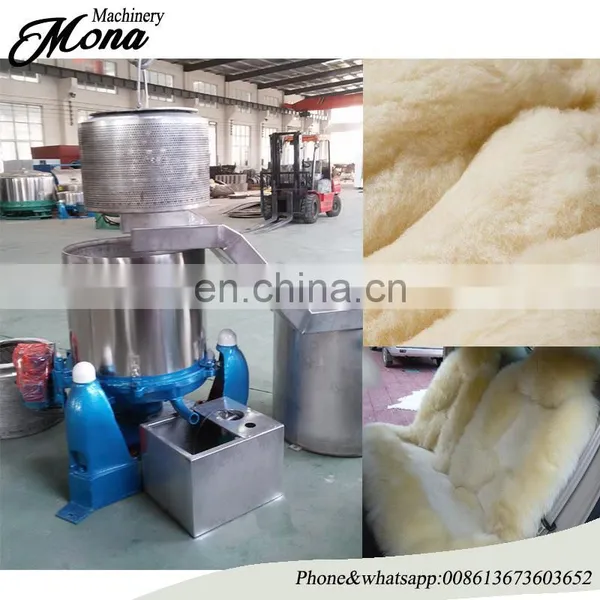 Full-automatic 30kg/h Capacity Industrial Wool Washing Processing Machine With Low Price photo-4