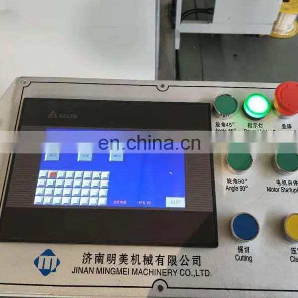 New Arbitrary Angle Double-head Cutting Saw CNC photo-6