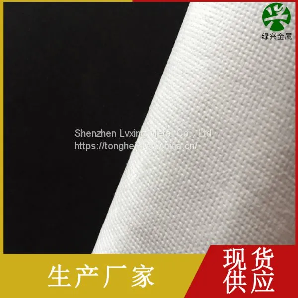 ZhoushanppMelt-blownfabricstandard