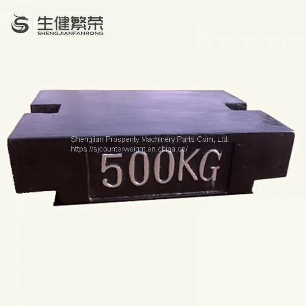 Lock-shaped Counterweight