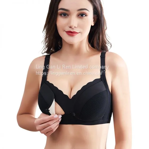 Maternity Underwear Maternity Underwear Maternity Clothes Production and Processing, Integrity Management photo-3