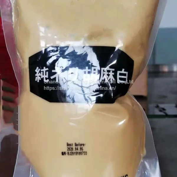 Supply Tradional Zhi Ma Jiang Sesame Paste Tahini photo-4