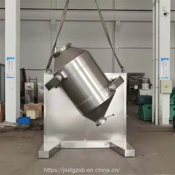 SHY-200  200L Pharmaceutical mixing machinery
