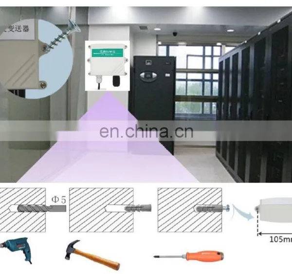 VMS-3002-ZS-N01 Wide Measuring Range Good Linearity Convenient Unoise Sensor Noise Transmitter RS485 Output photo-4