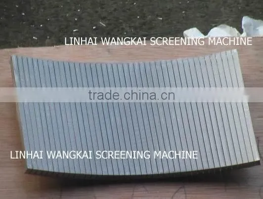 SS Screen for Tubular Centrifuge photo-3