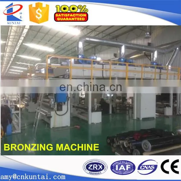 Foil Stamping/Bronzing Machine photo-5