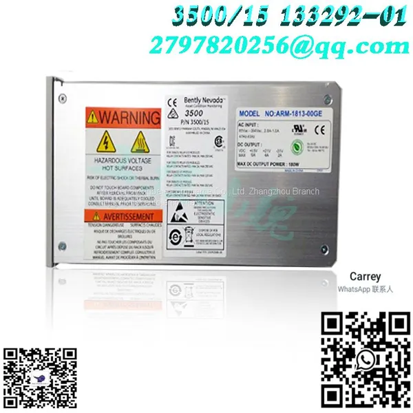 BENTLY 3500/25 125792-01 photo-5