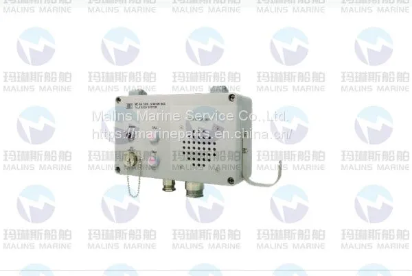 MRC LC-213B WALLtype IP44 Auto Telephone photo-4