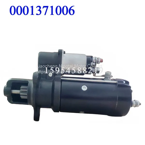 24V 6.7kw 11t Scania Truck Engine Parts Starter Motor 0001371006 0001371007 1357709 Stm1295 571168 571427 for Scania photo-2