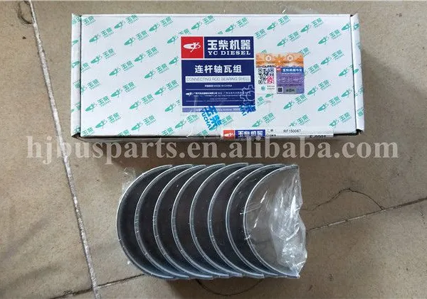 G4700-1004019A4-H Auto Engine Crankshaft Main Bearing Kinglong Bus Rear Crankshaft Bearing photo-3