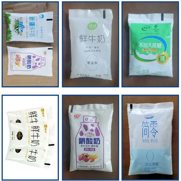 Dairy Automatic Packaging Machine Bailipack Filling Machine Saide-SJYB-ⅢSC photo-3