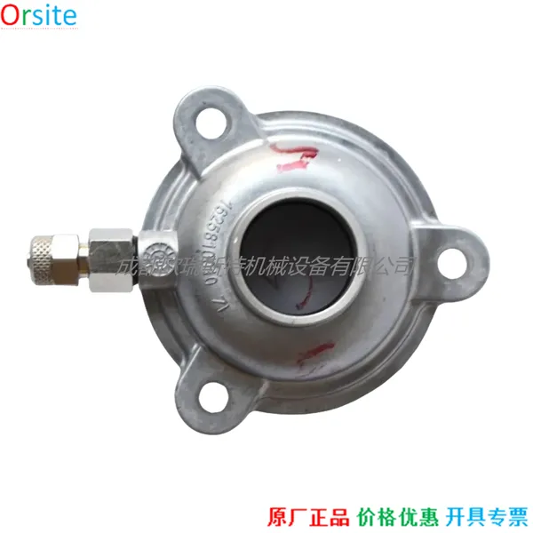 1625810010 Intake Valve Assembly for Atlas Copco China photo-4