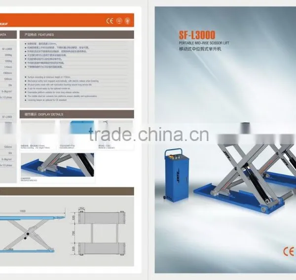 SF-H3500 Two Level Alignment Scissor Lift, Car Lift Equipment, Lift Car photo-3