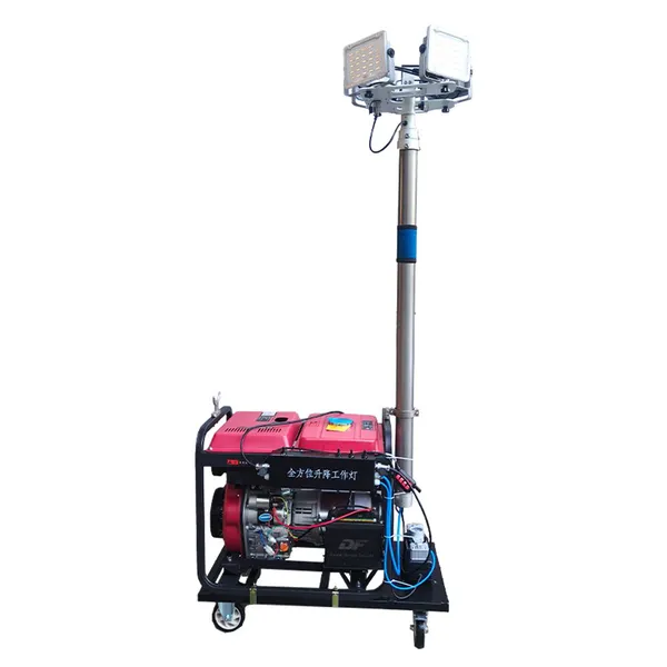 ANJ6110 Mobile Light Tower (diesel) photo-5