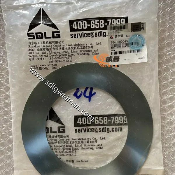 Construction Machinery 4043000043 Adjust Washer Suitable for Sdlg Wheel Loader photo-2