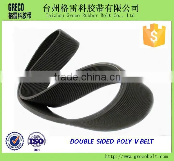 Double Sided Poly v Belt
