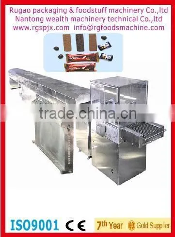 WEALTH Full Automatic Chocolate Coating Machinery