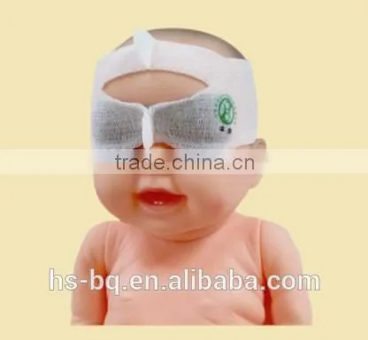 Infant Phototherapy Protective Eyeshade