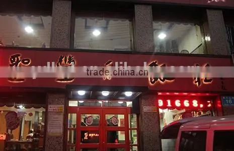 IP68 Waterproof Professional Outdoor Acrylic Letter Inner Light Source CE UL Approved photo-6