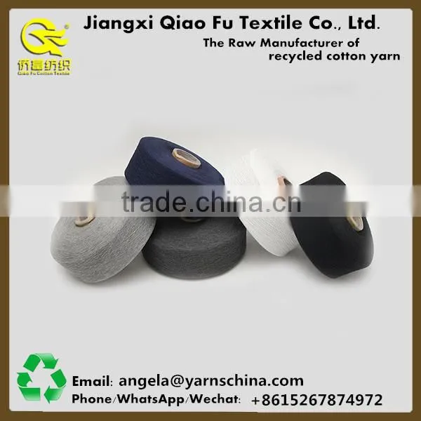 Recycled Cotton Knitting Colored Sock Yarn Exporters photo-3