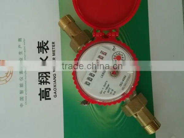 Hot Flow Meter for Hot Water Meter